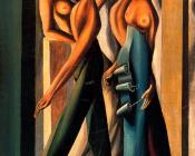 奥斯卡 多明戈斯 : Femme A L-ecritoire